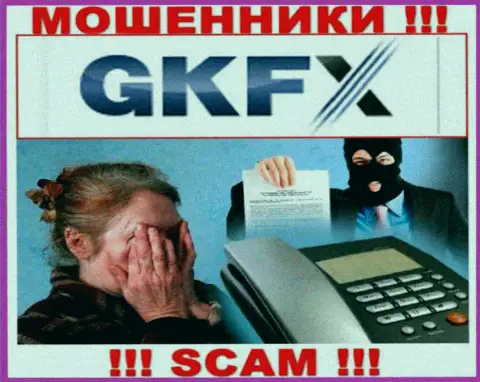 Не угодите на удочку интернет-кидал GKFXECN, не перечисляйте дополнительные денежные активы