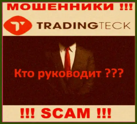 Мошенники TradingTeck Com прячут своих руководителей