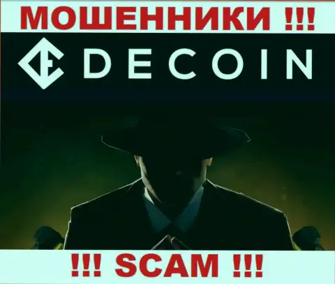 В конторе DeCoin не разглашают лица своих руководителей - на официальном web-сайте информации нет