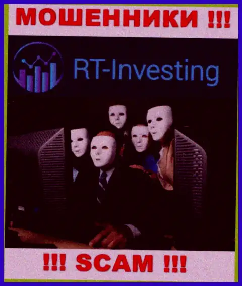 На веб-портале РТ Инвестинг не указаны их руководящие лица - мошенники без последствий крадут деньги