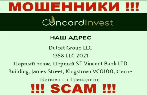С компанией ConcordInvest слишком рискованно взаимодействовать, потому что их местонахождение в оффшоре - Фирст Флоор, Фирст Сент-Винсент Банк Лтд, Джеймс-стрит, Кингстаун VC0100, Сент-Винсент и Гренадины