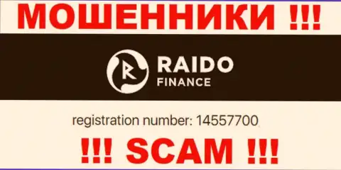 Номер регистрации internet мошенников RaidoFinance, с которыми крайне рискованно иметь дело - 14557700