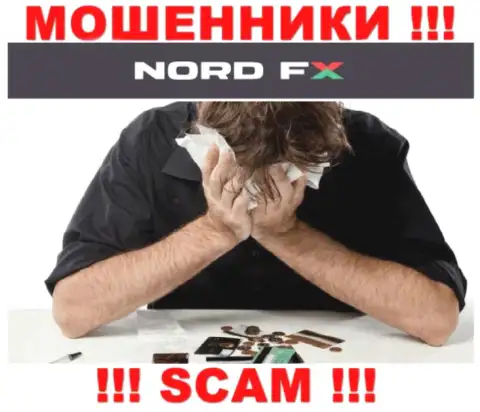 Вы глубоко ошибаетесь, если ждете прибыль от работы с дилинговой организацией НордФХ Ком - это МОШЕННИКИ !!!