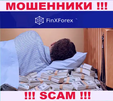 FinX Forex - это мошенническая компания, не имеющая регулятора, будьте бдительны !!!