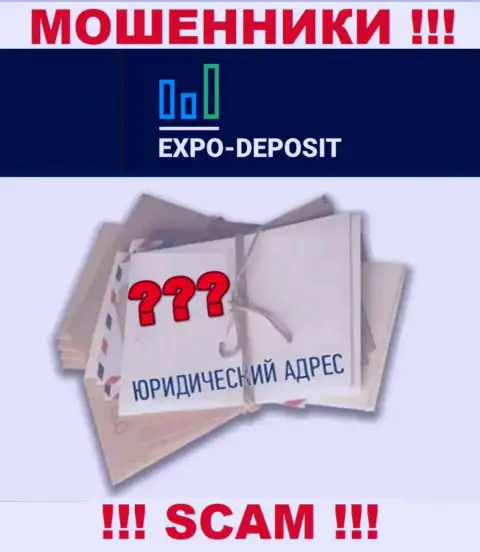 Наказать разводил Expo Depo Com вы не сможете, ведь на сайте нет информации относительно их юрисдикции