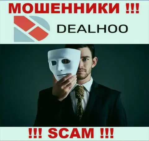 В организации DealHoo Com оставляют без средств доверчивых игроков, заставляя вводить финансовые средства для погашения комиссий и налога