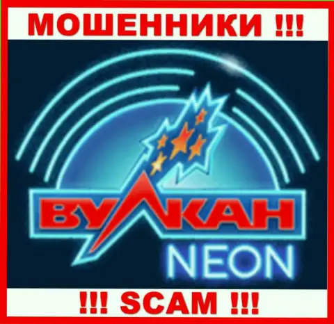 Лого КИДАЛ VulkanNeon-Slot Com