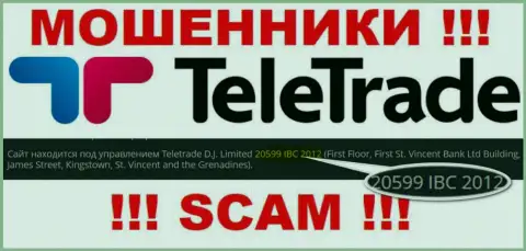 Регистрационный номер internet-разводил Tele Trade (20599 IBC 2012) никак не гарантирует их порядочность
