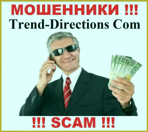 Trend Directions предлагают совместную работу ? Слишком опасно соглашаться - СЛИВАЮТ !!!