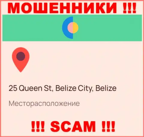 На web-сервисе Вай О Зэй приведен юридический адрес организации - 25 Queen St, Belize City, Belize, это офшорная зона, будьте бдительны !!!
