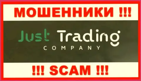 Логотип МОШЕННИКОВ Just Trading Company