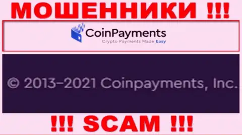 Coinpayments Inc это контора, владеющая internet ворами Coin Payments