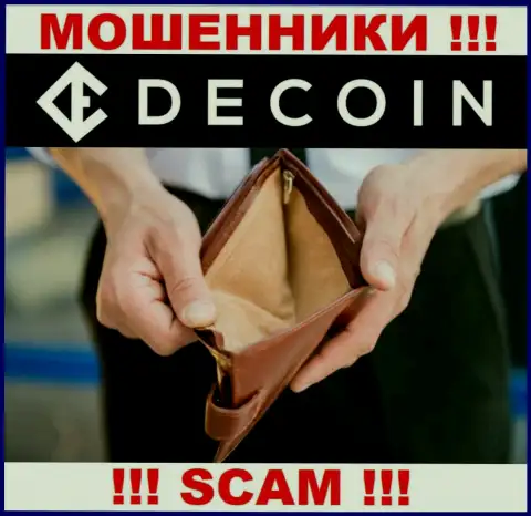 Абсолютно все обещания работников из компании DeCoin io лишь ничего не значащие слова - это МОШЕННИКИ !!!