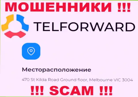 Организация TelForward засветила фейковый официальный адрес у себя на официальном веб-портале