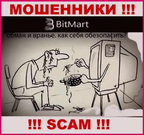 Воры BitMart хотят поймать на свой крючок доверчивого человека