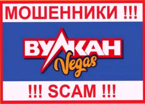 Vulkan Vegas - это SCAM ! КИДАЛЫ !!!