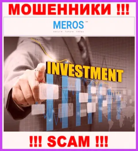 MerosTM Com жульничают, предоставляя незаконные услуги в сфере Investing