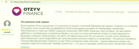 Отзывы благодарных валютных трейдеров ФОРЕКС дилинговой компании EXCBC на сайте otzyvfinance com