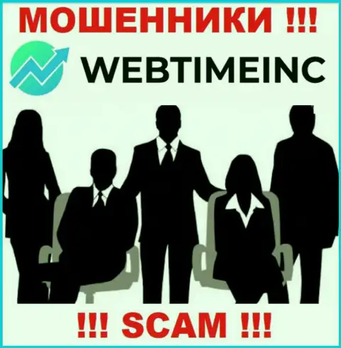 WebTime Inc являются internet-обманщиками, посему скрывают информацию о своем руководстве