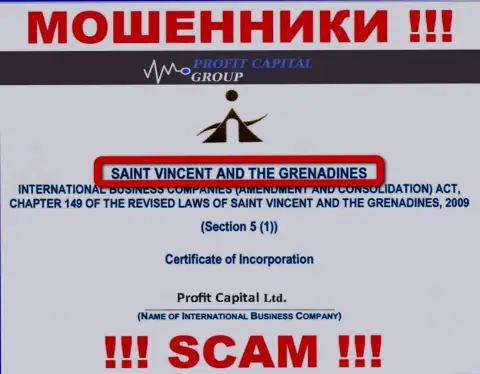Официальное место регистрации мошенников Профит Капитал Групп - St. Vincent and the Grenadines