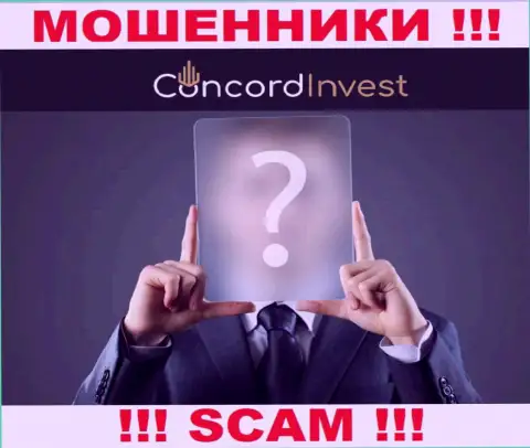 На официальном информационном ресурсе ConcordInvest Ltd нет никакой информации о непосредственном руководстве компании