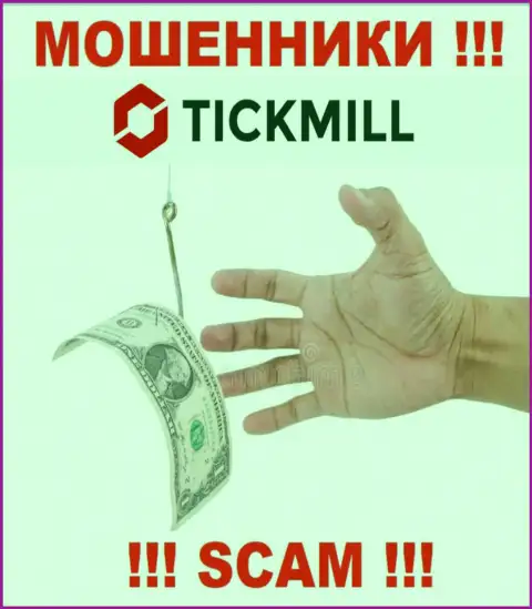 МОШЕННИКИ Tickmill Ltd крадут и стартовый депозит и дополнительно введенные налоги