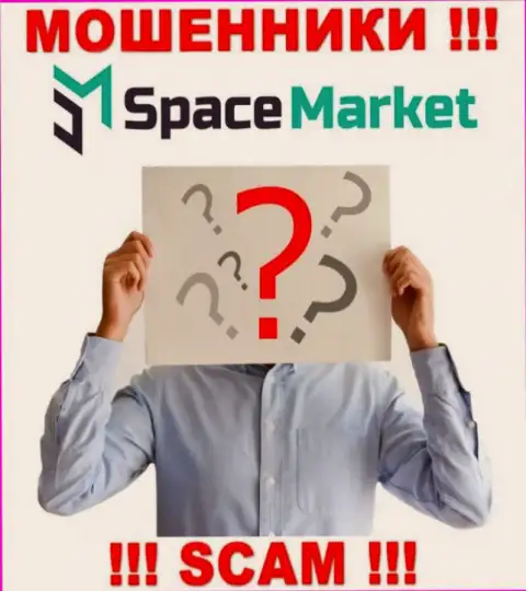 Воры SpaceMarket Pro не предоставляют инфы о их непосредственном руководстве, будьте весьма внимательны !!!