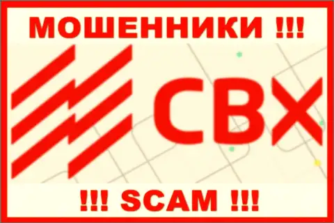 ЦБИкс Ван - это SCAM !!! МОШЕННИКИ !!!