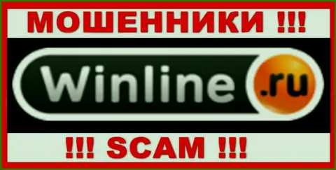WinLine Ru - это SCAM !!! ОЧЕРЕДНОЙ МОШЕННИК !!!