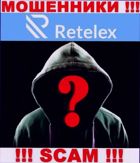 Люди руководящие конторой Retelex предпочитают о себе не рассказывать