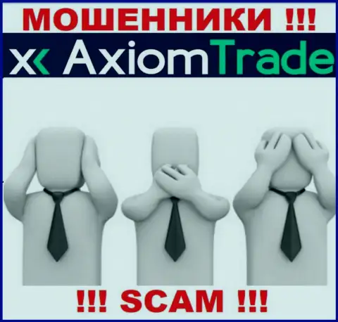 AxiomTrade - это незаконно действующая организация, не имеющая регулятора, будьте осторожны !!!