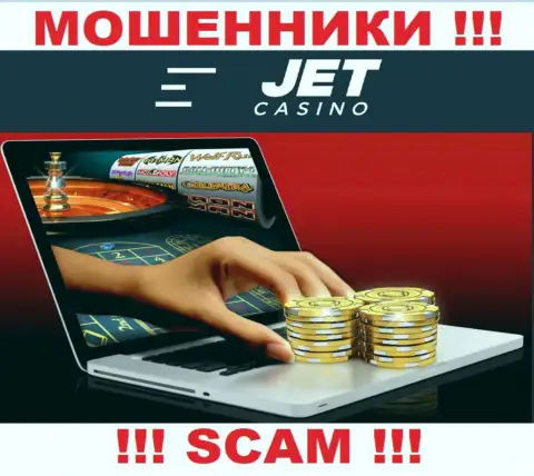JetCasino грабят малоопытных клиентов, прокручивая делишки в сфере Интернет казино