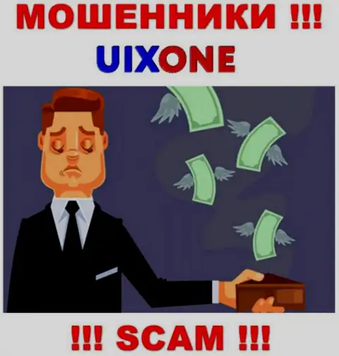 Компания Uix One очевидно преступно действующая и ничего хорошего от нее ожидать не приходится