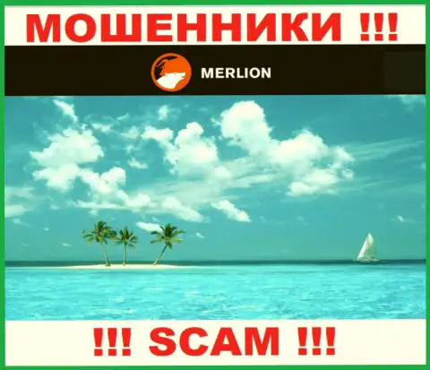 Тайная информация об юрисдикции Merlion-Ltd Com лишь подтверждает их преступно действующую сущность