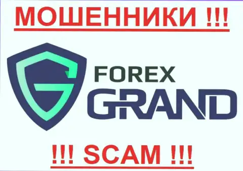 ForexGrand - FOREX КУХНЯ!!!