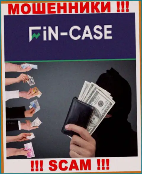 Не нужно верить Fin-Case Com - пообещали хорошую прибыль, а в результате лишают средств