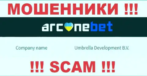 На официальном портале Аркане Бет Про отмечено, что юридическое лицо компании - Umbrella Development B.V.