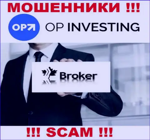 OPInvesting обманывают клиентов, работая в сфере - Broker