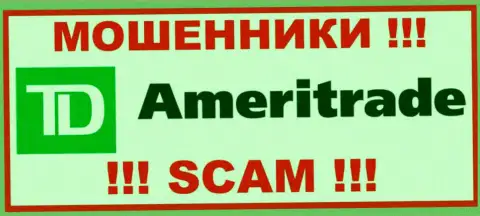 Логотип ОБМАНЩИКОВ AmeriTrade