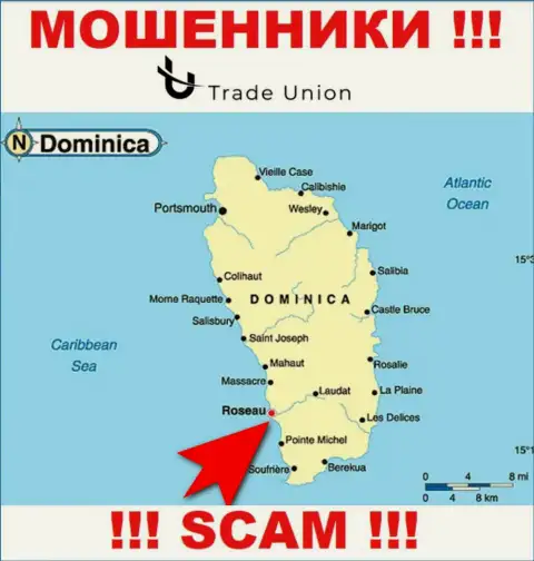 Dominica - здесь официально зарегистрирована организация Trade Union