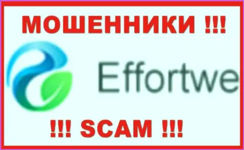 Effortwe Global Limited - это ЛОХОТРОНЩИК !!! SCAM !!!