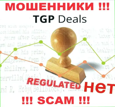TGP Deals не контролируются ни одним регулятором - свободно крадут деньги !!!