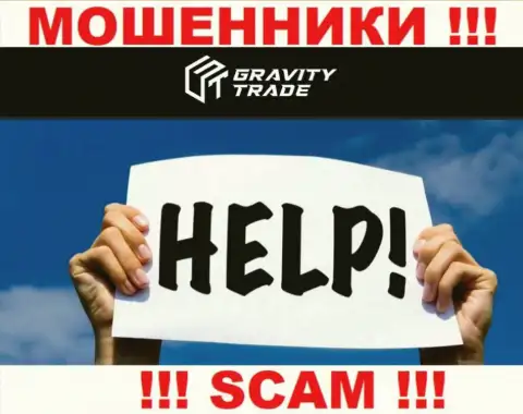 Если Вы оказались пострадавшим от жульничества мошенников Gravity-Trade Com, пишите, попробуем помочь отыскать выход