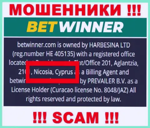 Оффшорные интернет мошенники Бет Виннер скрываются вот тут - Cyprus