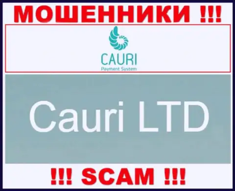 Не стоит вестись на инфу об существовании юридического лица, Cauri Com - Cauri LTD, все равно рано или поздно облапошат