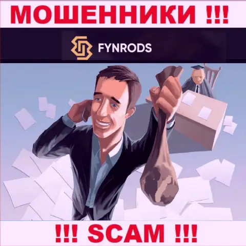 Fynrods Com бессовестно дурачат доверчивых людей, требуя комиссионные сборы за вывод денежных средств
