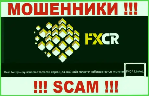 ФИксКрипто это internet-мошенники, а владеет ими FXCR Limited