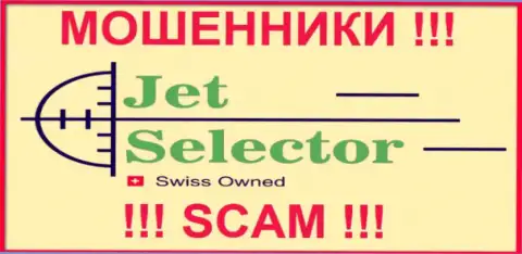 JetSelector Com - это FOREX КУХНЯ !!! SCAM !