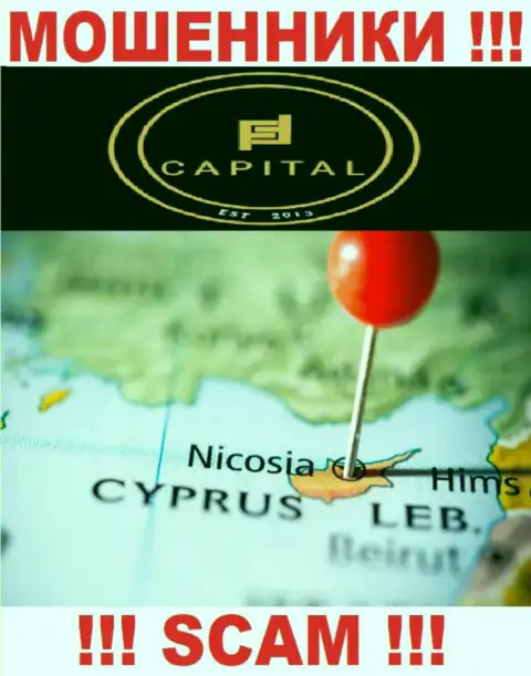 Т.к. Fortified Capital базируются на территории Кипр, похищенные денежные активы от них не вернуть