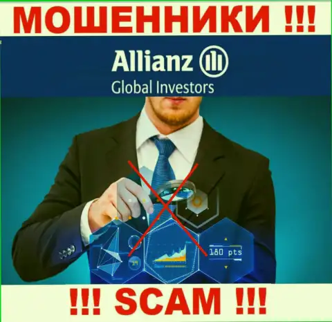 С Allianz Global Investors рискованно совместно работать, так как у организации нет лицензионного документа и регулятора